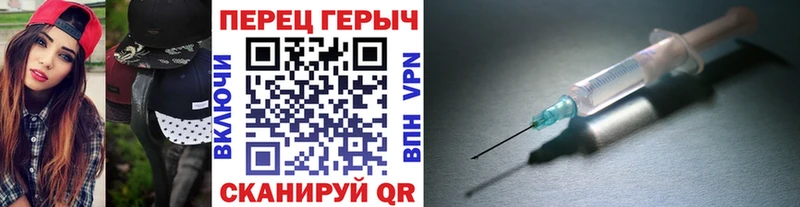 Героин гречка blacksprut ссылки Соль-Илецк как найти закладки