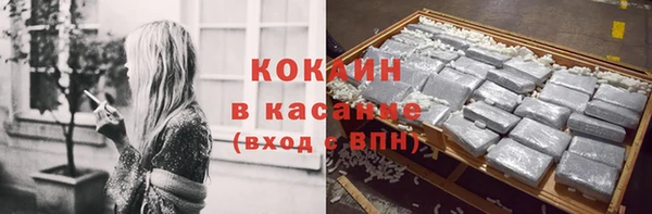 apvp Балабаново