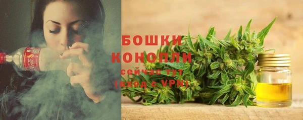 мефедрон VHQ Аркадак