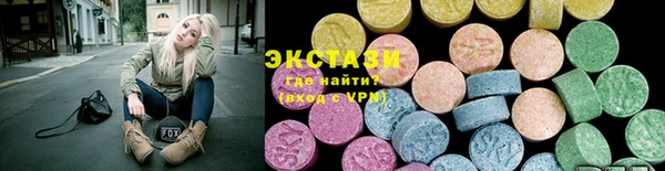 мефедрон VHQ Аркадак