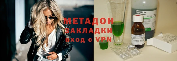 прущие грибы Баксан