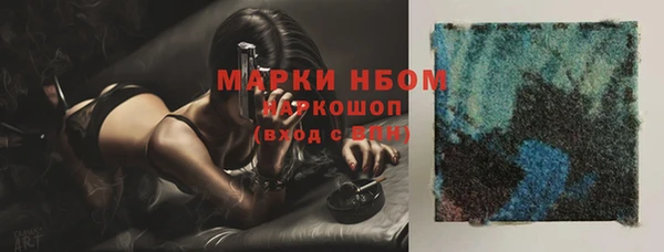 apvp Балабаново