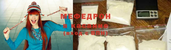 гашишное масло Михайлов
