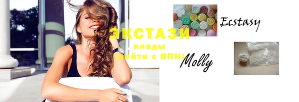 apvp Балабаново