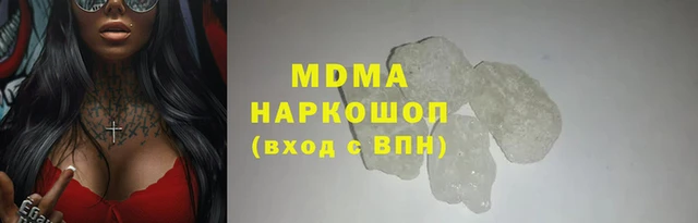 apvp Балабаново