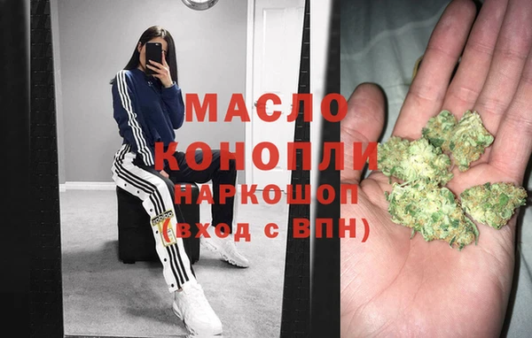 прущие грибы Баксан