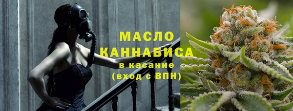 apvp Балабаново