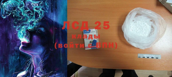 мефедрон VHQ Аркадак